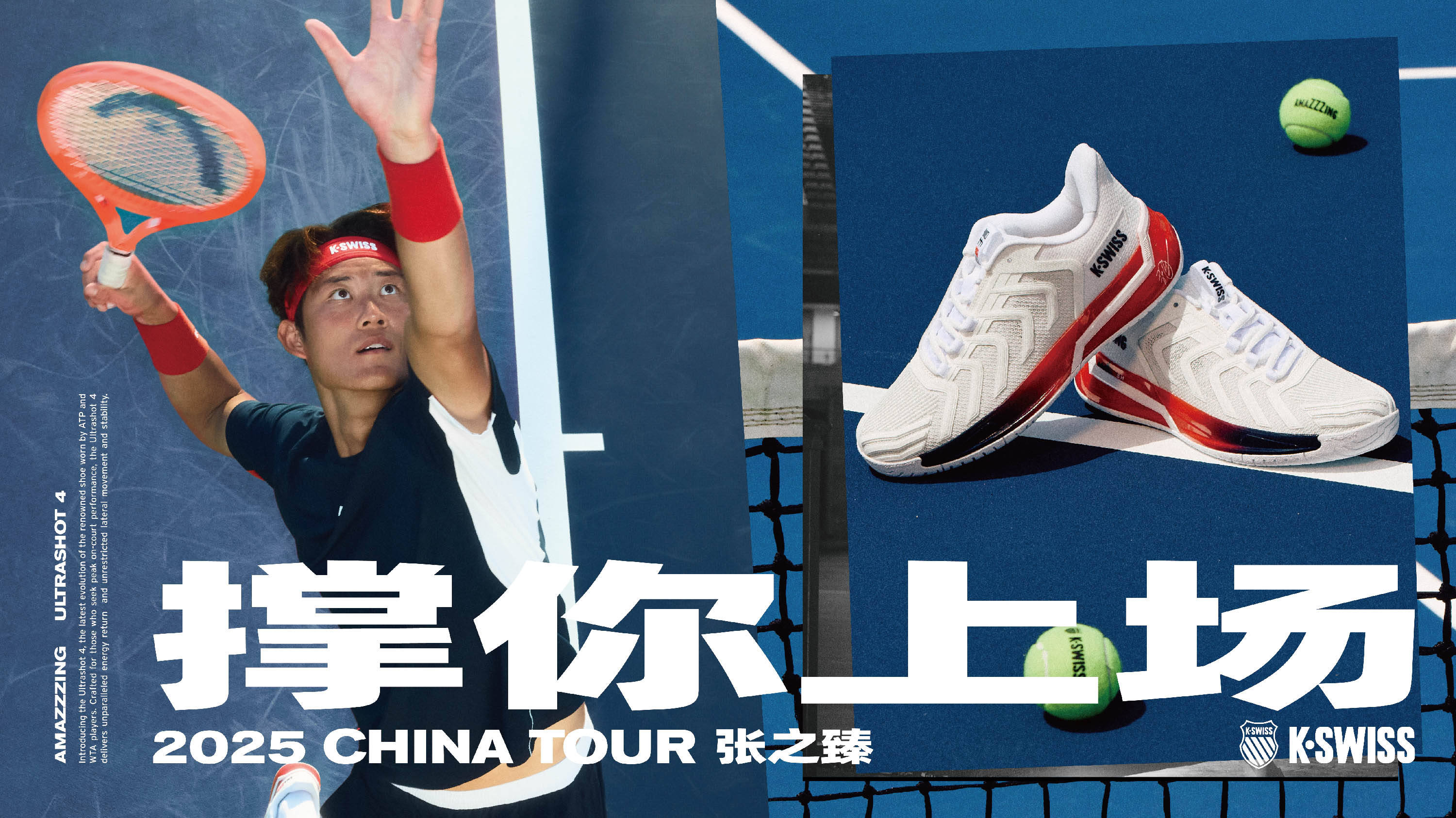 将直接影响 将直接影响