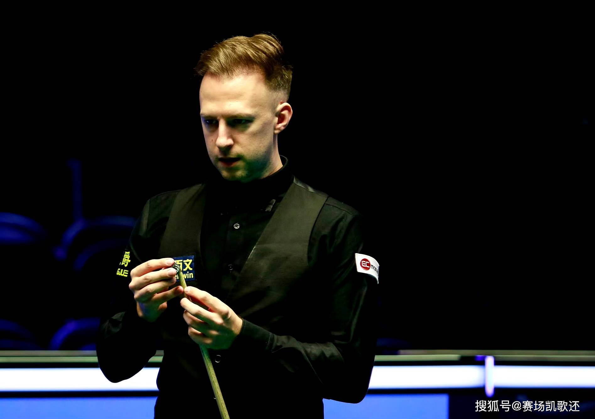 亚历山大的 亚历山大的