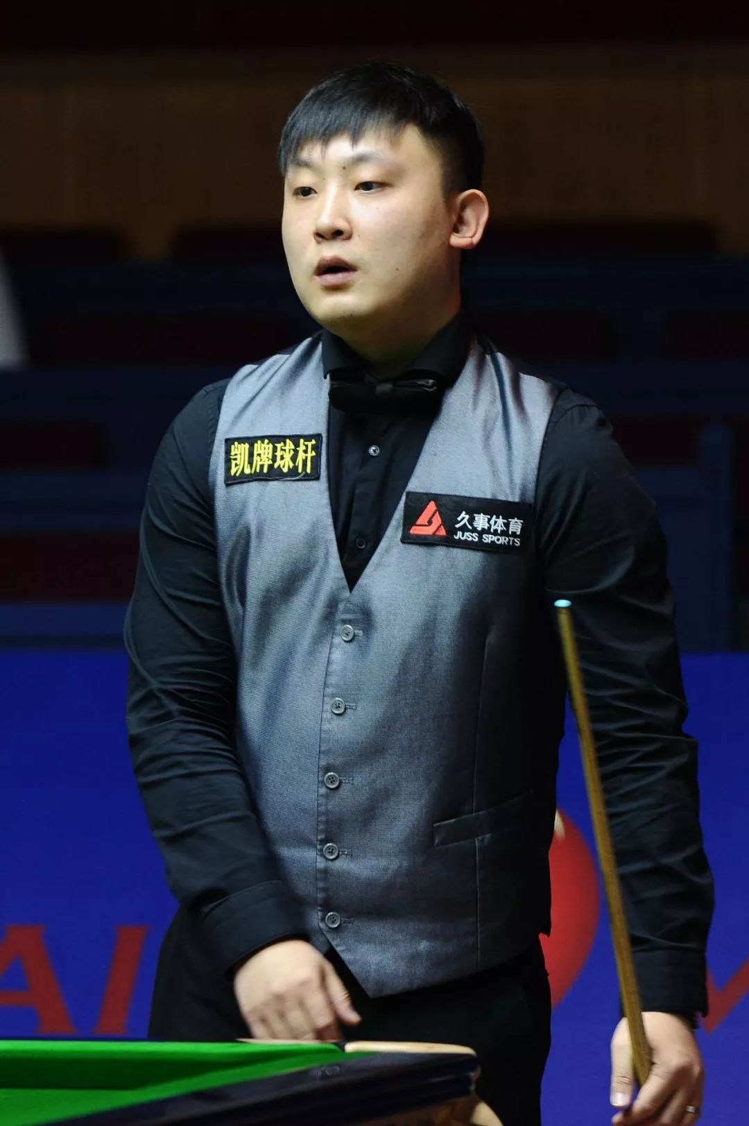 表现给予他 表现给予他