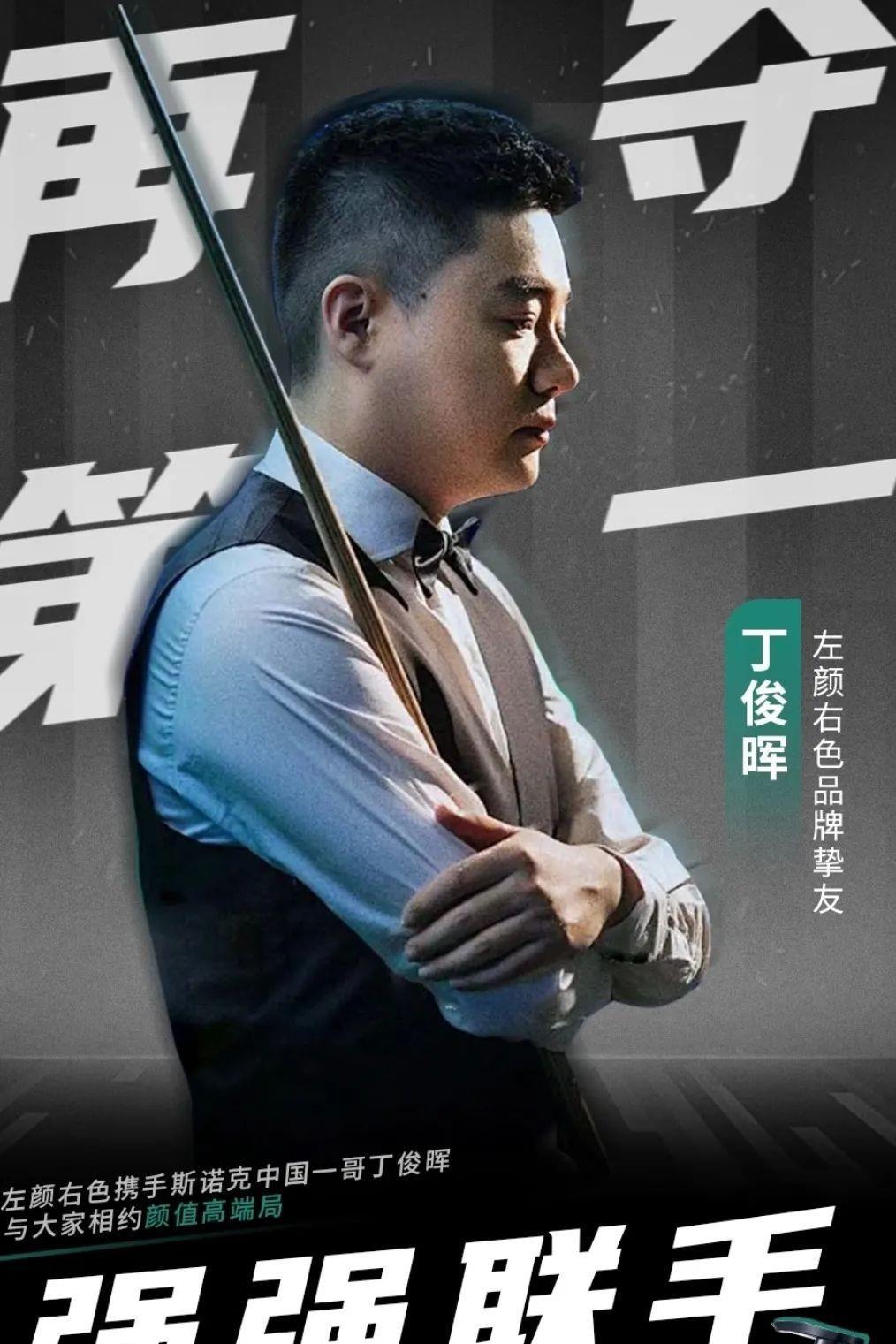 极大地帮助 极大地帮助