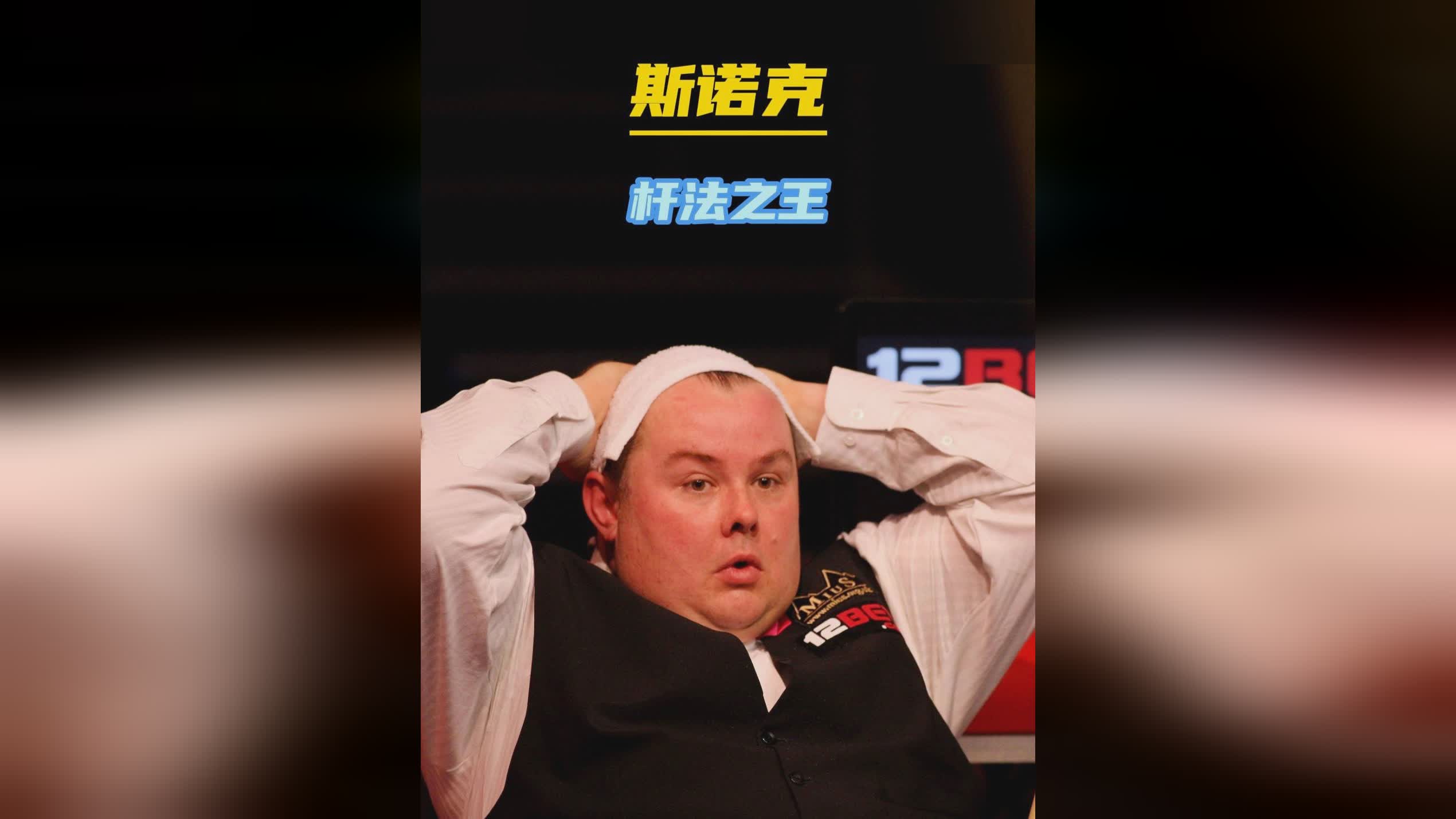 德约科维奇 德约科维奇