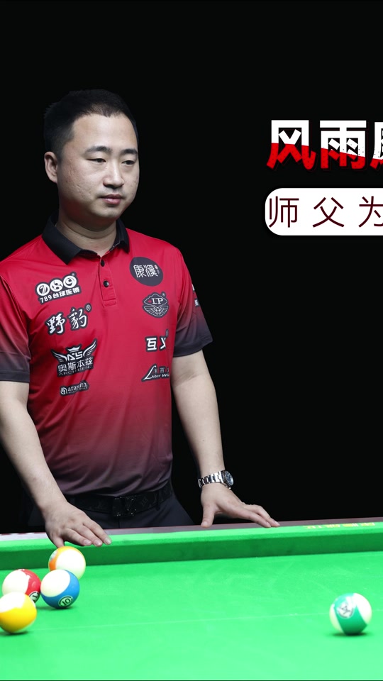 了一波巨大 了一波巨大