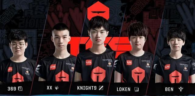 揭示了田径 揭示了田径