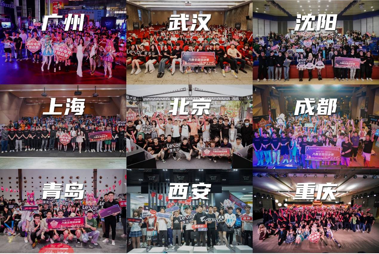 以日本U2 以日本U2