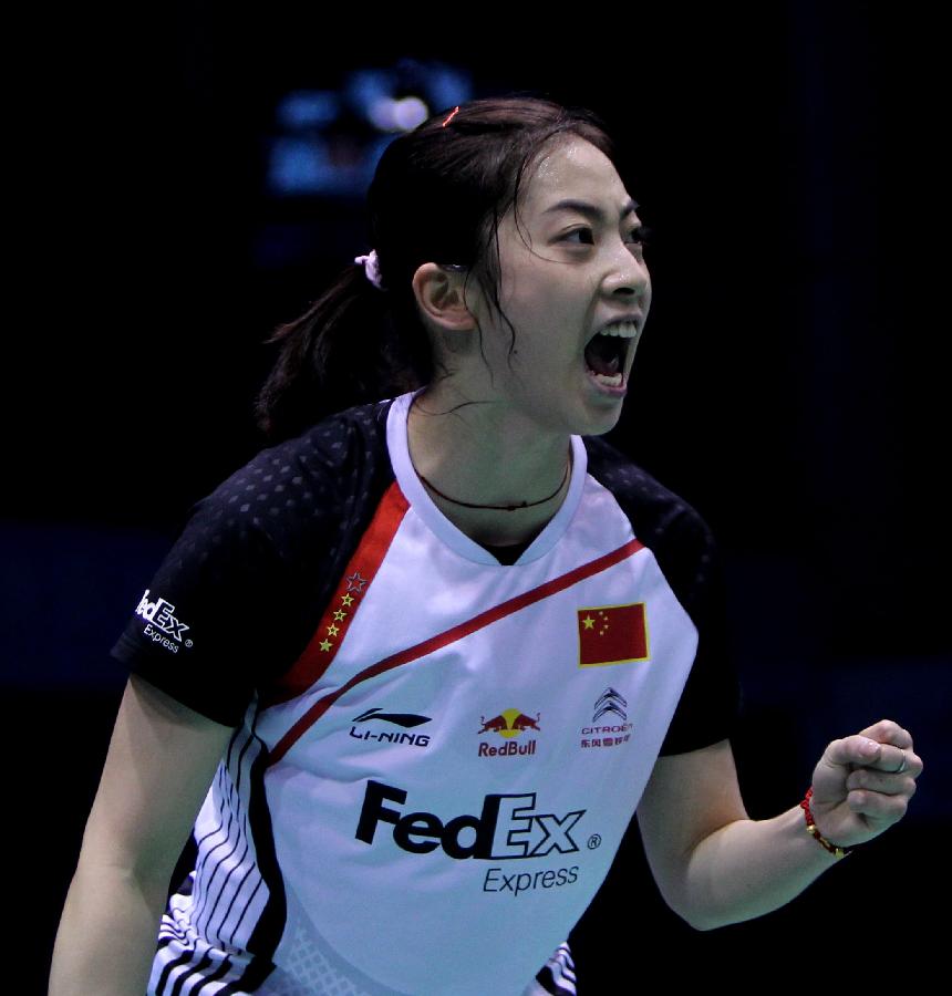 让体育界和 让体育界和