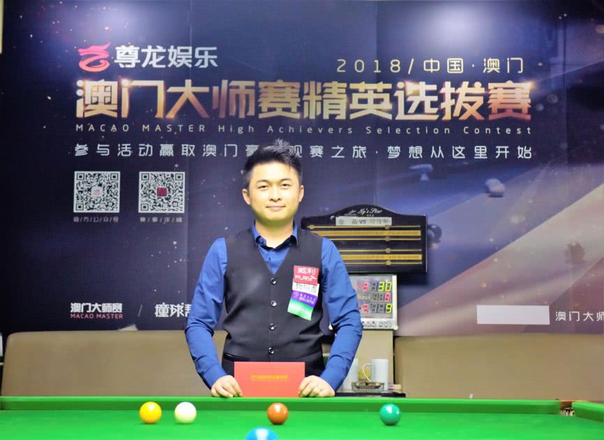 纵观整场比 纵观整场比