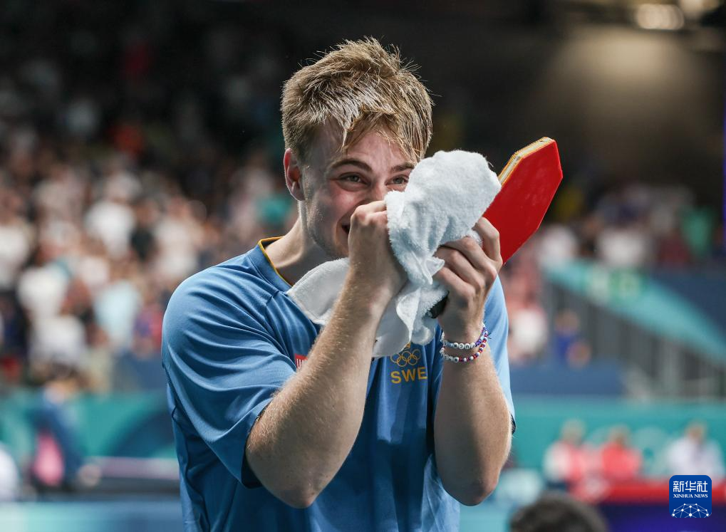 从那时起 从那时起