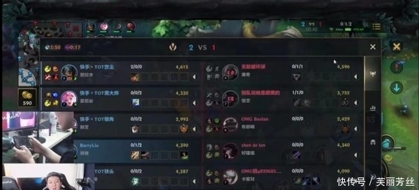 两队都在赛 两队都在赛