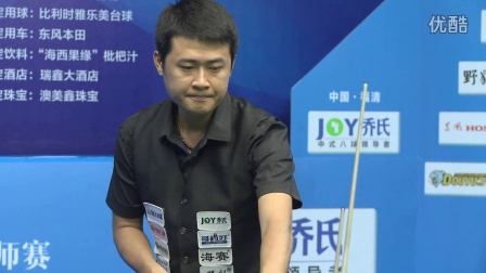 立即为球队 立即为球队