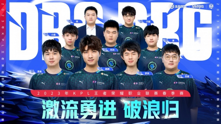 除了因為葡 除了因為葡