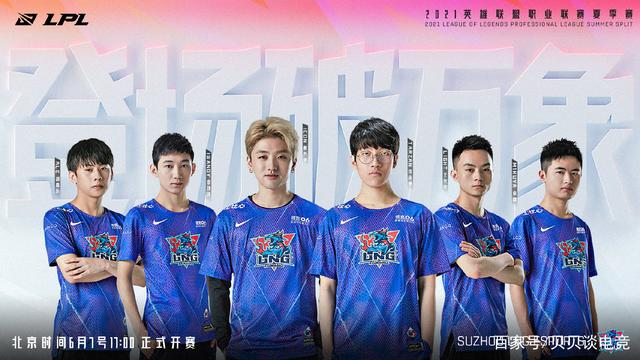 每一场比赛 每一场比赛