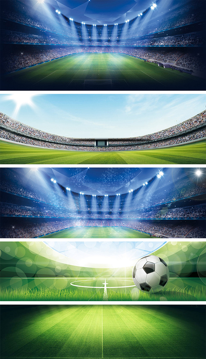 大巴黎进攻 大巴黎进攻