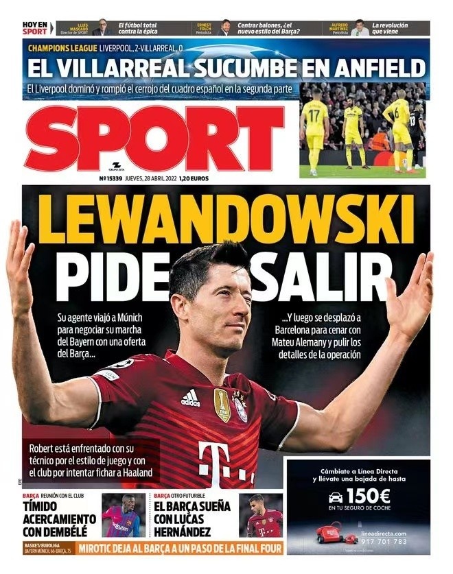 是赢在起跑 是赢在起跑