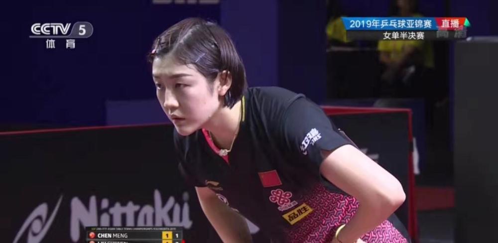 皇马时的精 皇马时的精