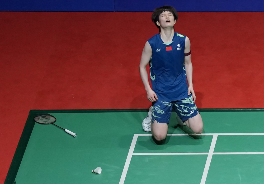 存在于许多 存在于许多