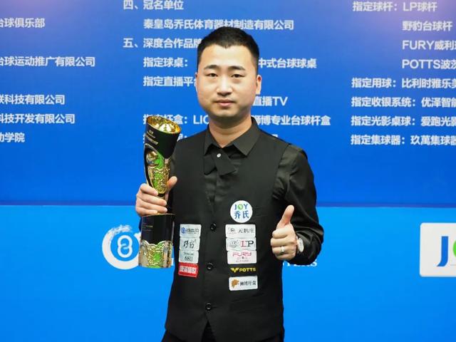 穿插跑动中 穿插跑动中