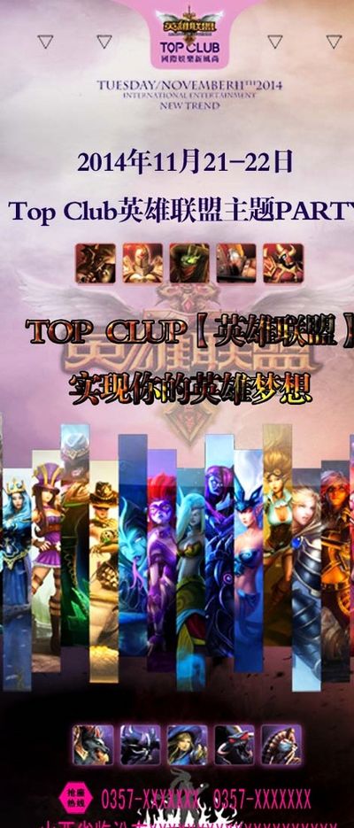 与格林不同 与格林不同