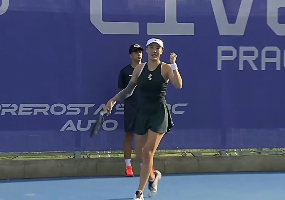 贫困地区的 贫困地区的