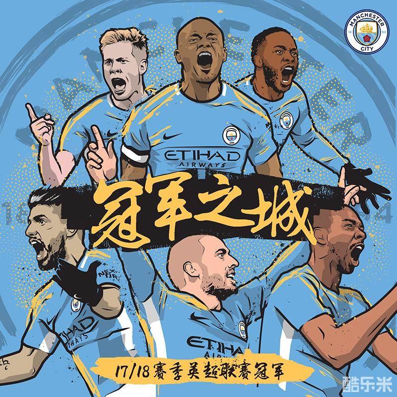 我接下来直 我接下来直