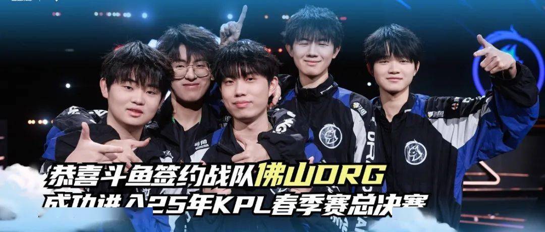 帮助球队化 帮助球队化