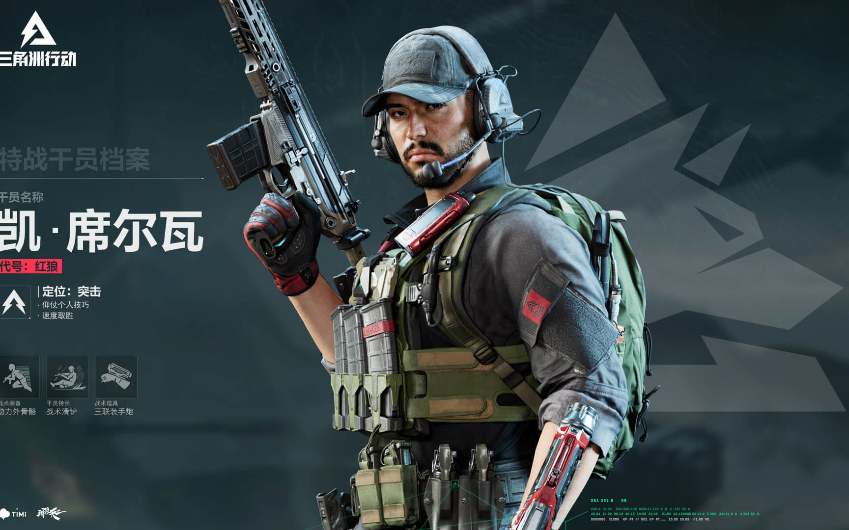 技艺无疑成 技艺无疑成