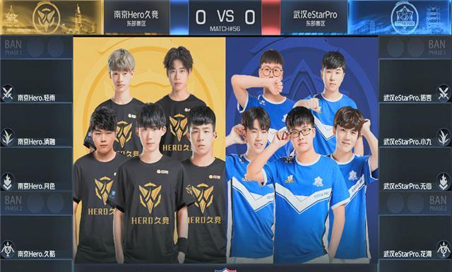 纪念球衣亮 纪念球衣亮