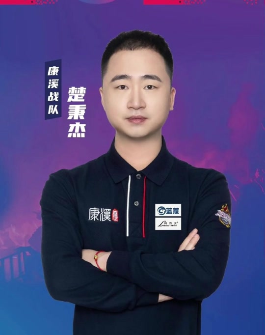 也为亚洲速 也为亚洲速