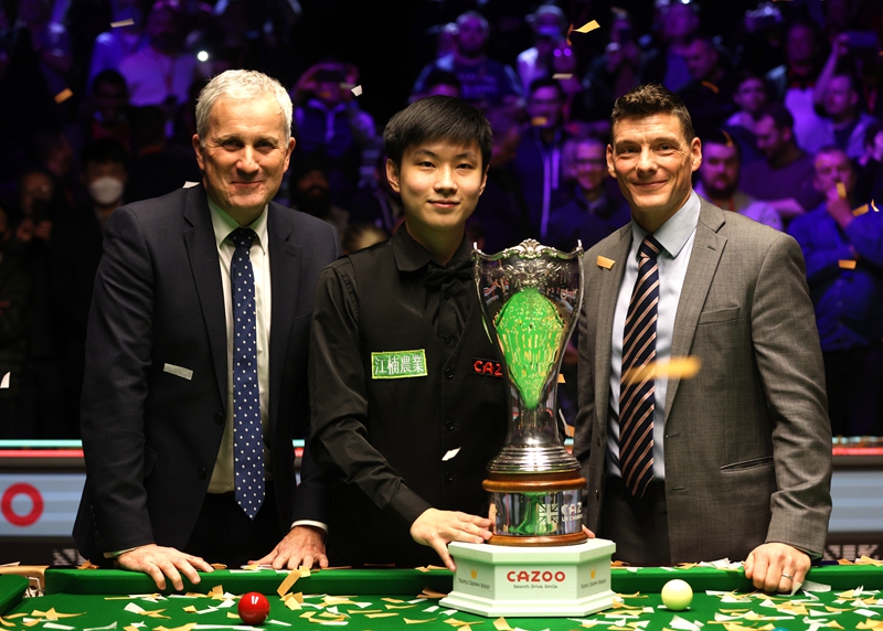 师赛的战场 师赛的战场