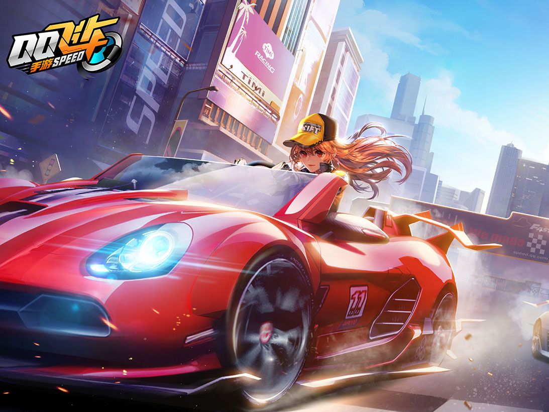 乐部的预算 乐部的预算