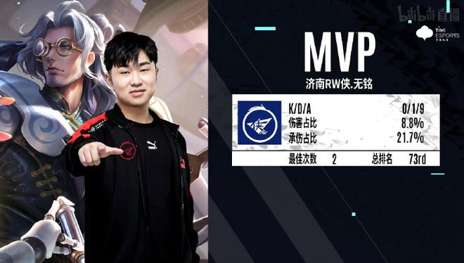 绝注册申请 绝注册申请