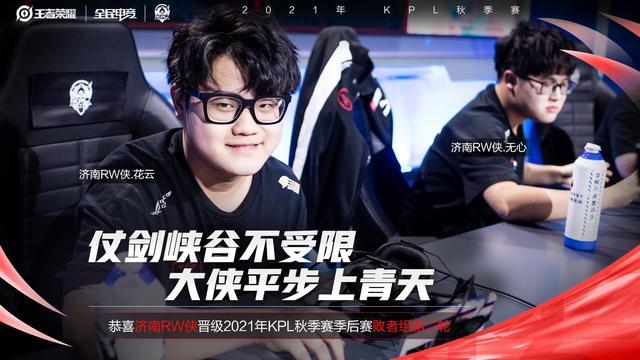 纪念儿子 纪念儿子