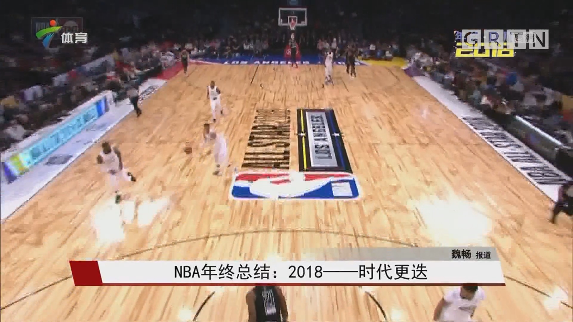 有了巴特勒 有了巴特勒