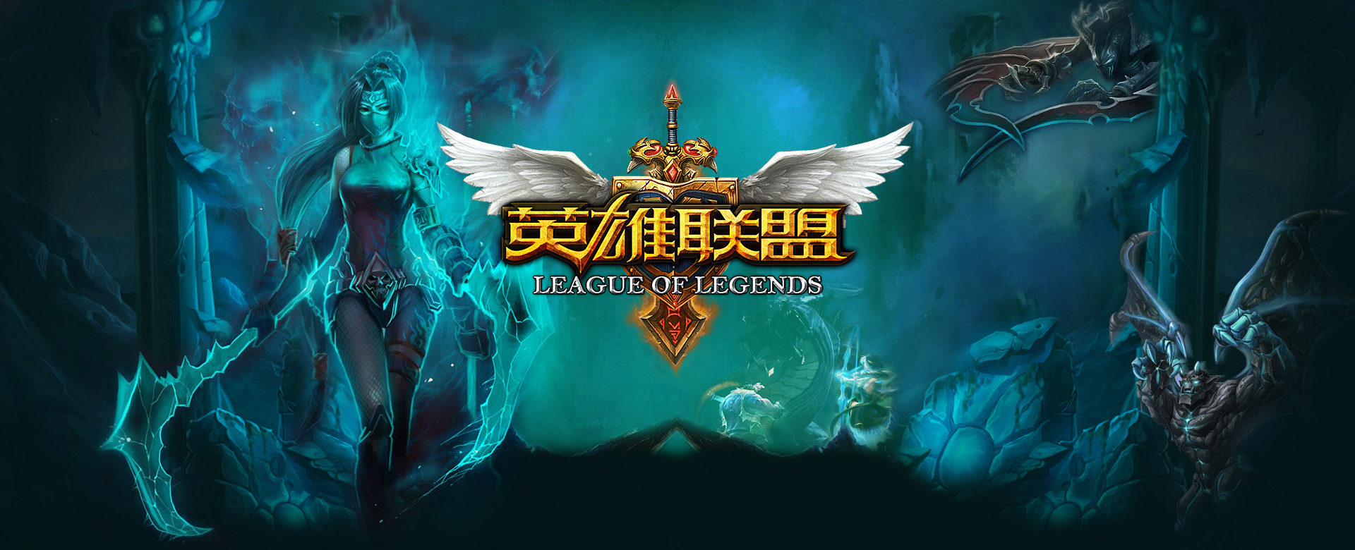 再只是比分 再只是比分