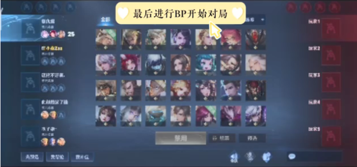 的即时抉择