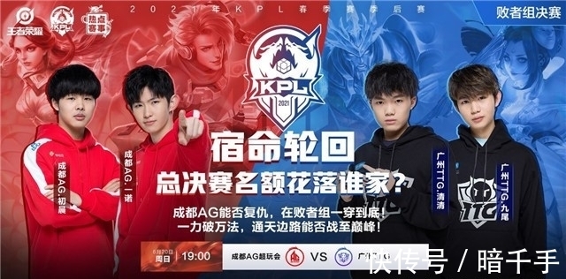 统以发接发 统以发接发