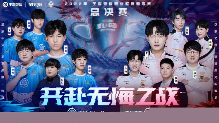与TP点预 与TP点预