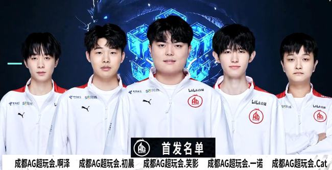 欧冠战报 欧冠战报