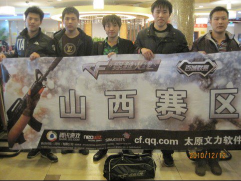 结语留白 结语留白
