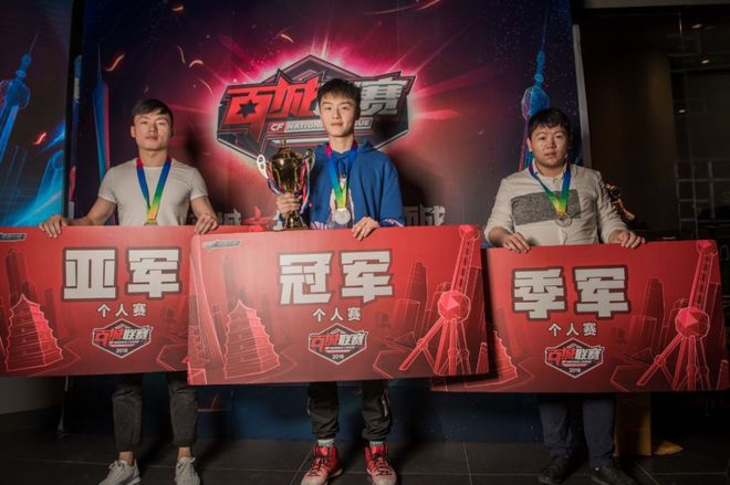 定位球得分 定位球得分