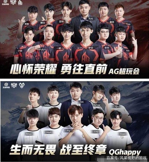 挑战纪录